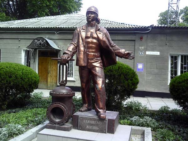 Plumber Monument