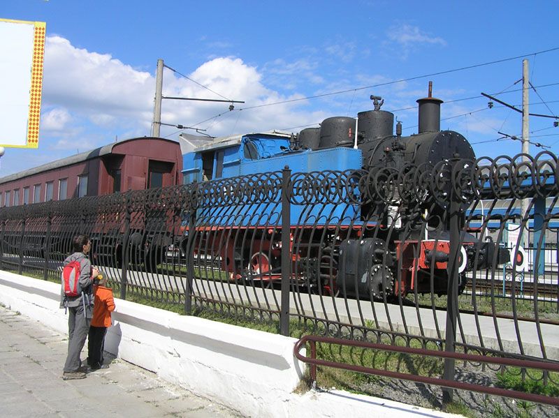 Museum of Lviv Railway History