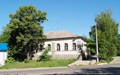 Local History Museum, Bogodukhov