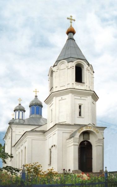 Церковь Петра и Павла, Петропавловка