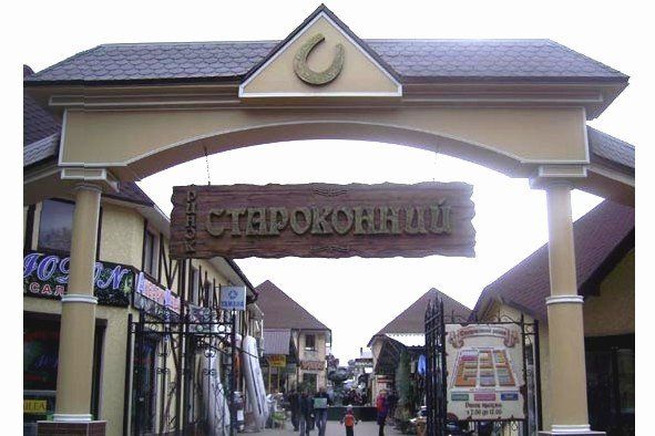 Starokonny market, Odessa