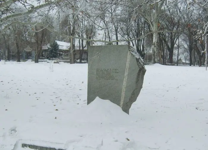 Памятный знак плацдарму, Запорожье