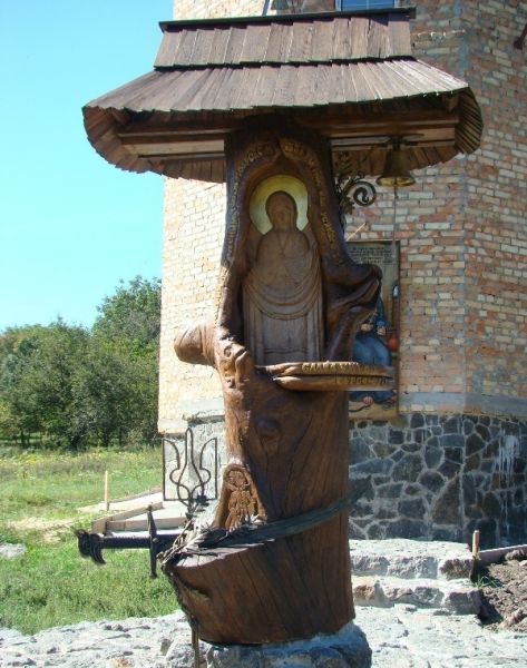 Church of St. Peter the Great Buda 