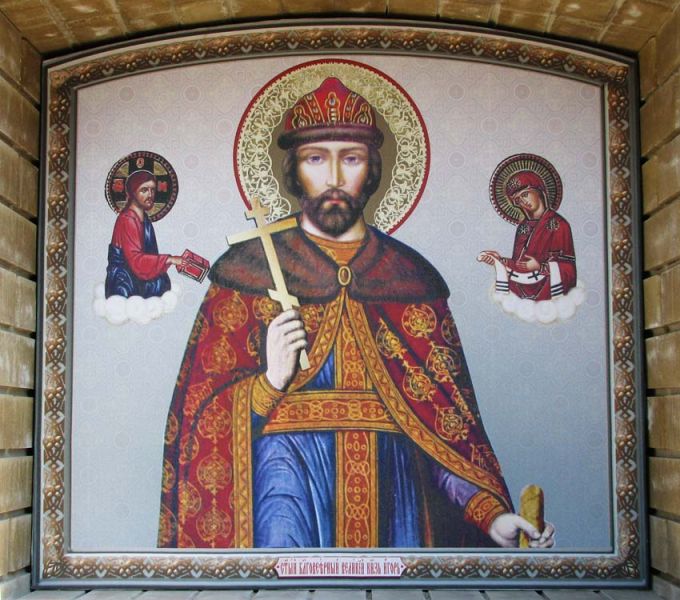  Церква ікони Божої матері Відрада і втіха, Харків 