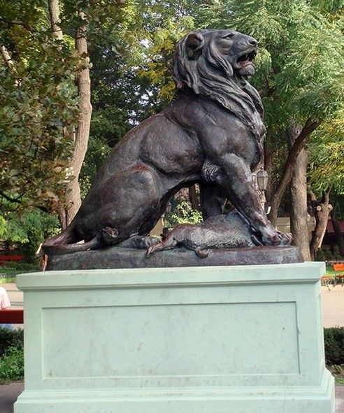 Скульптурная группа «Лев и Львица»