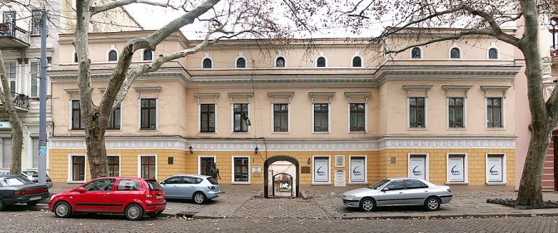 Odessa Museum of Alexander Pushkin