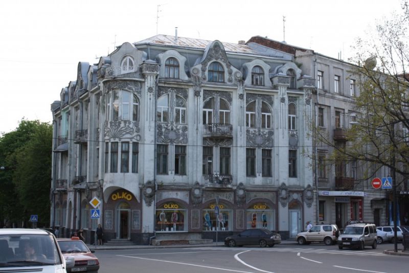 Прибутковий будинок Селіванова, Харків