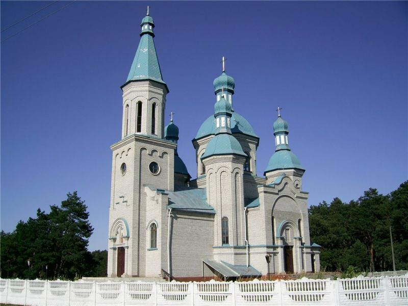 The Church of the Archangel Michael Michael