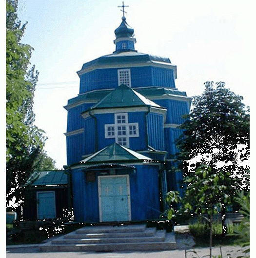 Введенська церква, Берислав