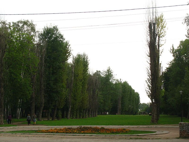 Левандовский парк