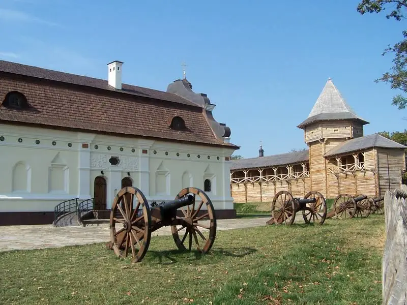 Национальный историко-культурный заповедник «Гетманская столица»