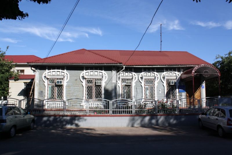 Rackiewicz Mansion