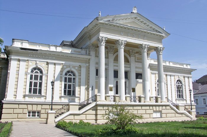 Odessa Archeological Museum