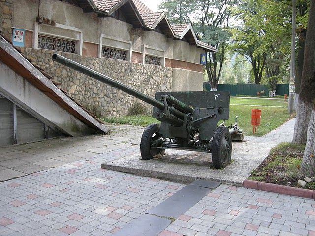  Museum of Ethnography and Ecology of the Carpathian Territory, Yaremche 