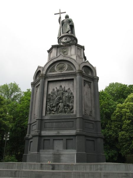 Памятник Владимиру Великому, Киев