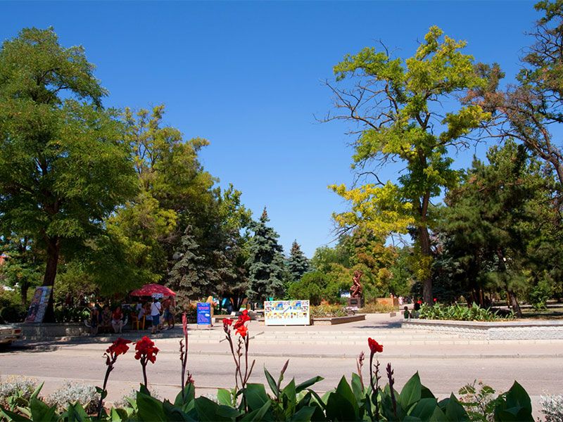 Frunze Park