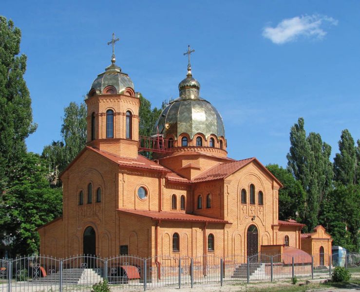 Церковь Георгия Владимирского, Сумы