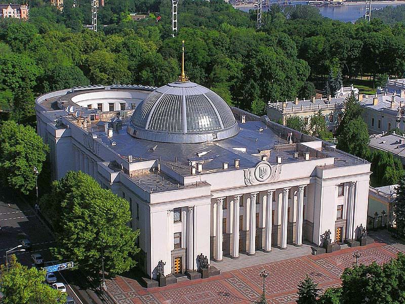 Building Verkhovna Rada of Ukraine 