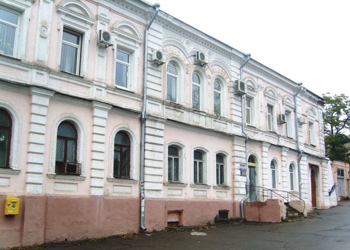 Zakharin's House, Zaporozhye