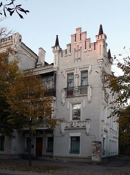 Прибутковий будинок Перцович, Полтава