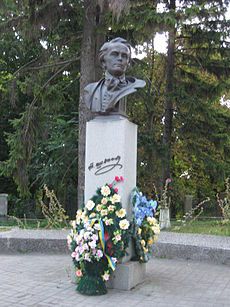 Monument to Taras Shevchenko, Kamyanets-Podilskyi