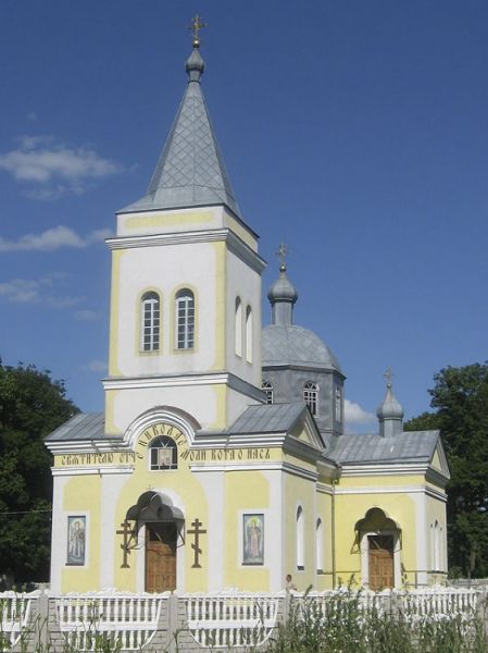 Церковь Николая Чудотворца, Городня