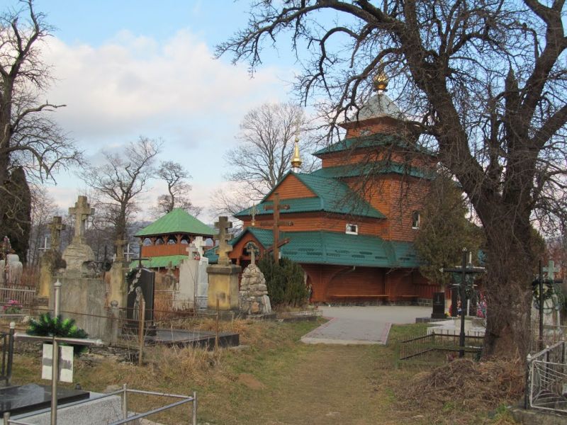 Церковь Святого Юра, Верхнее Синевидное