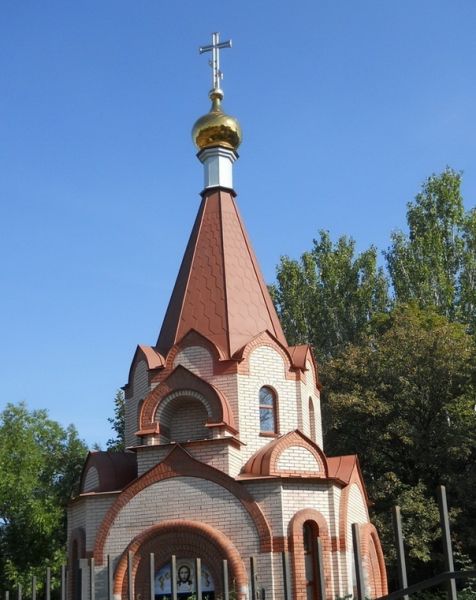 Temple of the Great Martyr Catherine, Melitopol 