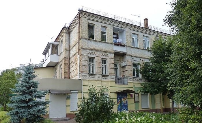 House of Sklovski, Cherkassy