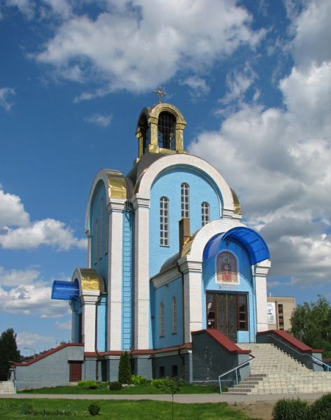  Church of Praise of the Mother of God, Pavlograd 