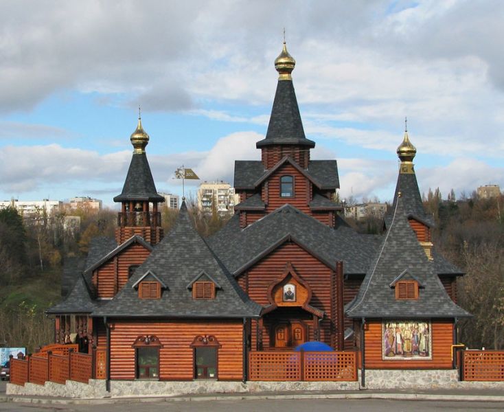  Церква ікони Божої матері Відрада і втіха, Харків 