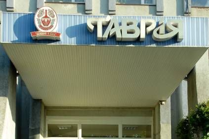 Brandy factory Tavria, New Kakhovka