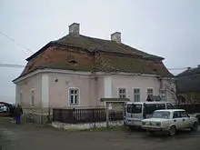 Дом Кайденов