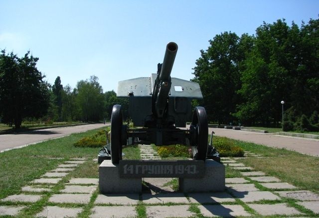 Памятник пушка, Черкассы