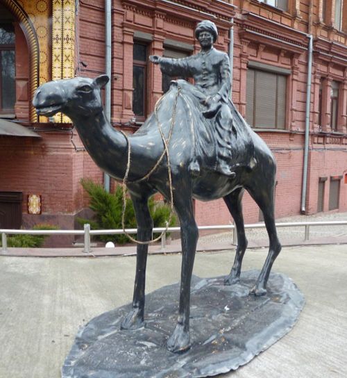 Памятник «Черный верблюд»