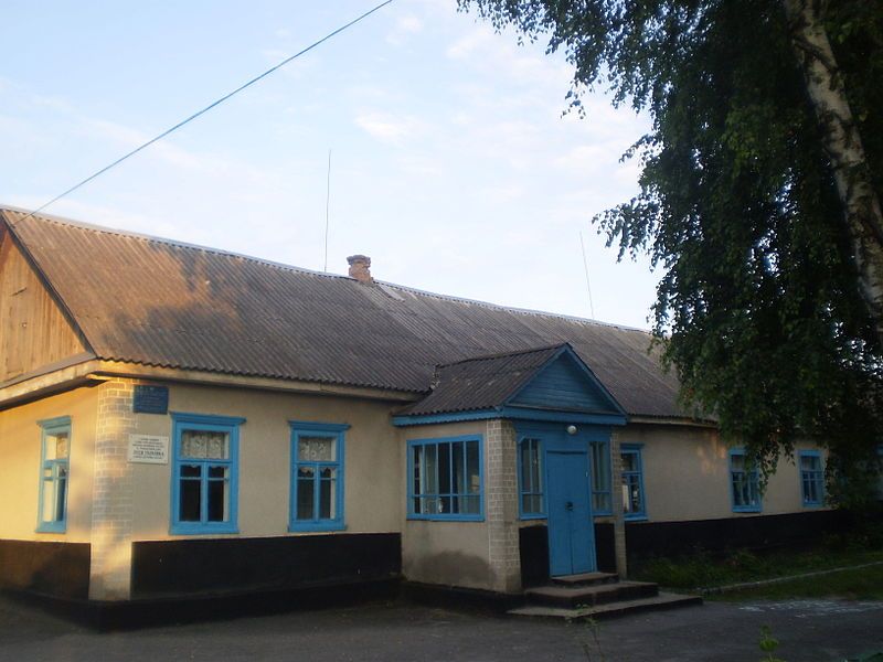 House of the poetess L. Ukrainka, Polonnoe