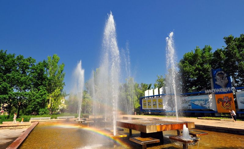 Fountain at the Regional State Administration, Nikolaev