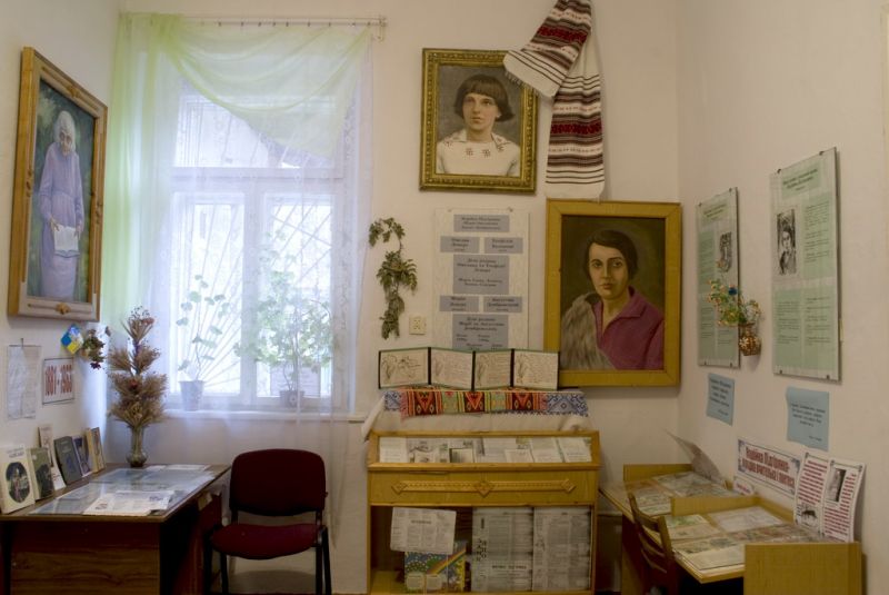 Museum-room of Mariika Pidhiryanka