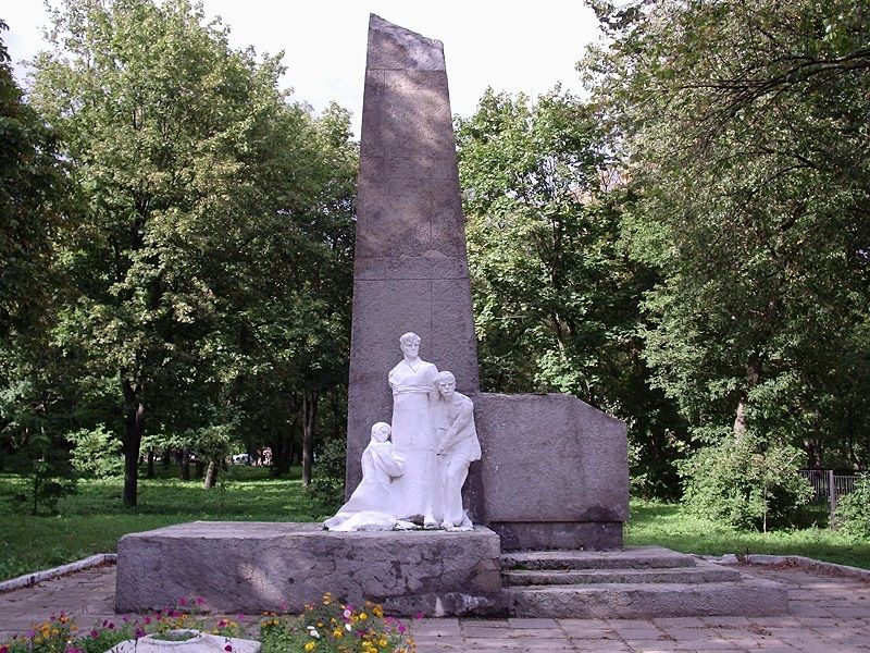 Monument to the First World War, Gadyach