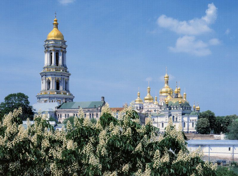 National Kiev-Pechersky Historical and Cultural Reserve