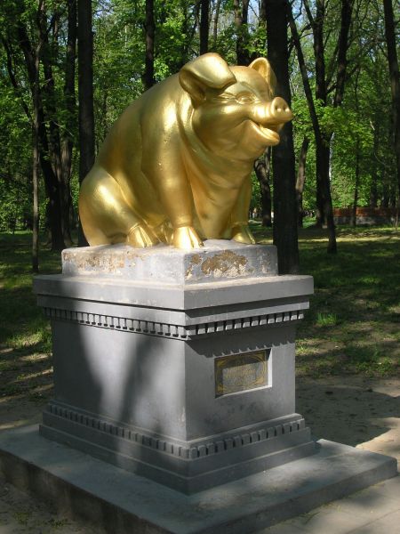 Памятник свинье, Ромны