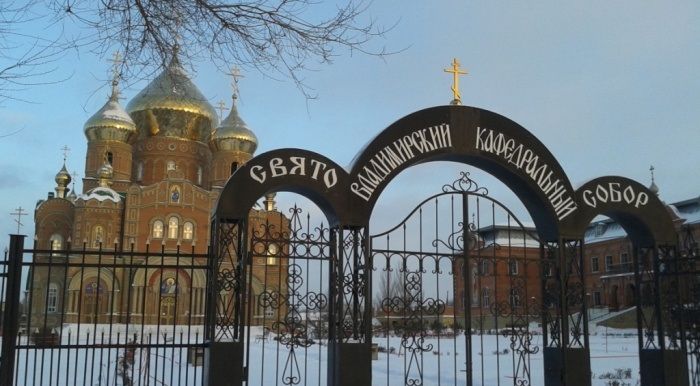 St. Vladimir's Cathedral, Lugansk