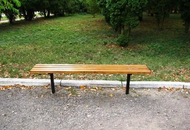 Детский парк, Драбов