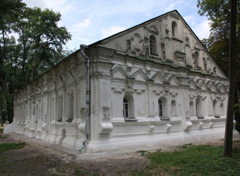 The House of the Regimental Chancellery (Mazepa House)