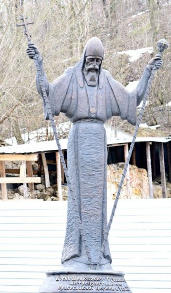 Пам'ятник митрополиту Нелюбовича-Тукальському, Чигирин