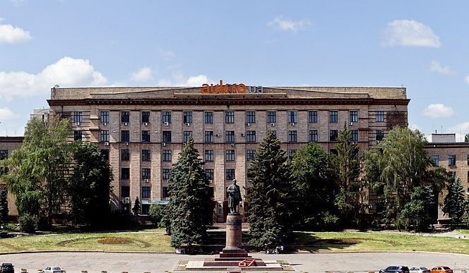 The building of the Ministry of Ferrous Metallurgy