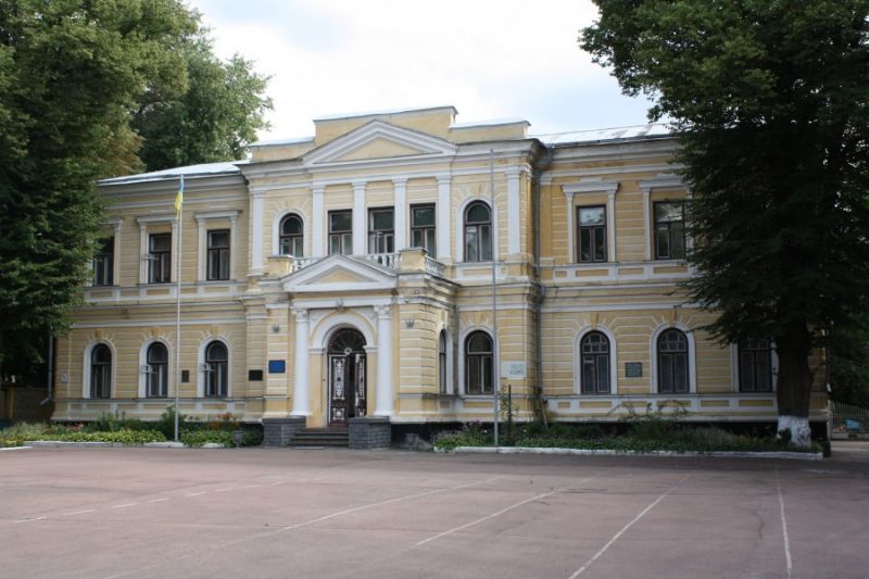 Дом губернатора, Чернигов