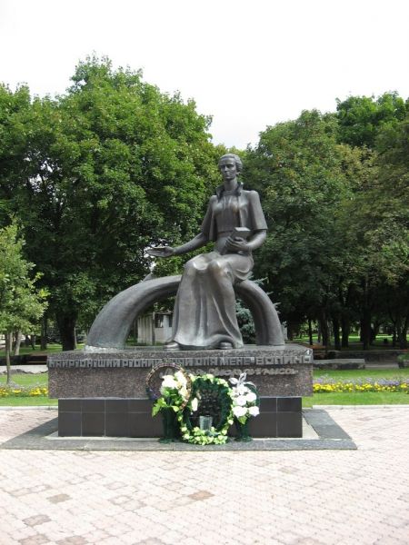 Monument to the Forest of Ukrainka, Kovel