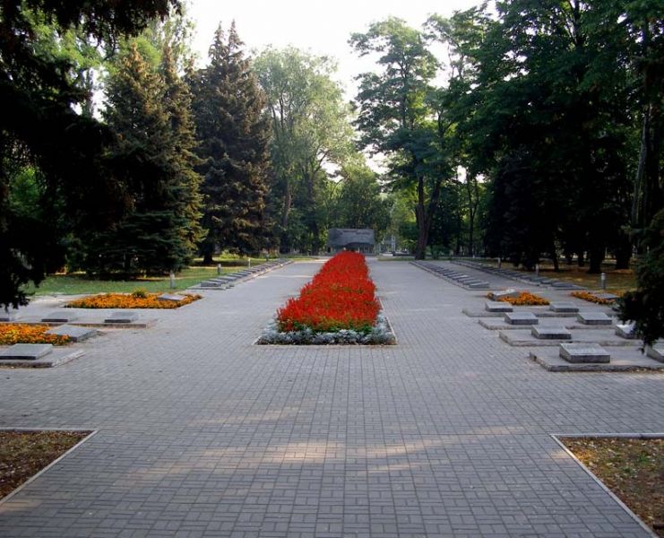 City memorial cemetery, Dnepropetrovsk