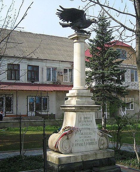 Памятник повстанцам-куруцам